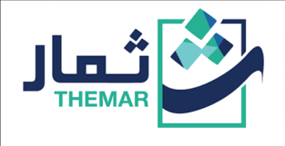 Themar